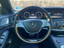 Thumbnail image of 2015 Mercedes-Benz S-Class at Atlantic Kia