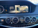 Thumbnail image of 2015 Mercedes-Benz S-Class at Atlantic Kia