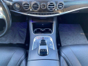 Thumbnail image of 2015 Mercedes-Benz S-Class at Atlantic Kia