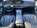 Thumbnail image of 2015 Mercedes-Benz S-Class at Atlantic Kia