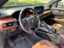 Thumbnail image of 2023 Lincoln Nautilus at Two Rivers Ford