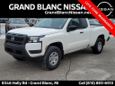 Thumbnail image of 2025 Nissan Frontier at Grand Blanc Nissan