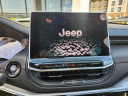 Thumbnail image of 2024 Jeep Compass at Lawton Chrysler Jeep Dodge Ram