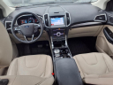 Thumbnail image of 2019 Ford Edge at Gastorf Chevrolet