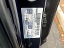 Thumbnail image of 2022 Mazda CX-30 at Rockland Motors