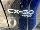 Thumbnail image of 2022 Mazda CX-30 at Rockland Motors