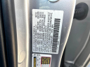 Thumbnail image of 2022 Acura RDX at Rockland Motors