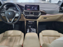 Thumbnail image of 2022 BMW X3 at Lauderdale BMW Of Pembroke Pines - New