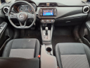 Thumbnail image of 2024 Nissan Versa at Autoland Usa