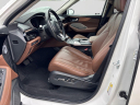 Thumbnail image of 2024 Acura MDX at Vision Nissan Greece