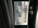 Thumbnail image of 2022 Mazda Mazda3 Sedan at Novak Motors NY