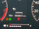 Thumbnail image of 2023 Honda Civic at Volvo Of Bonita Springs NEW