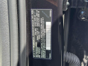 Thumbnail image of 2025 Volvo XC40 at Empire Volvo Cars of Smithtown
