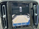 Thumbnail image of 2025 Volvo XC40 at Empire Volvo Cars of Smithtown