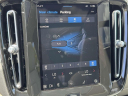 Thumbnail image of 2025 Volvo XC40 at Empire Volvo Cars of Smithtown