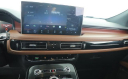 Thumbnail image of 2022 Lincoln Nautilus at Bluebonnet Super Center - USED
