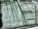 Thumbnail image of 2025 Honda HR-V at Klein Honda