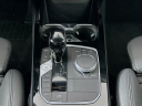 Thumbnail image of 2022 BMW 2 Series at Habberstad BMW of Huntington