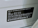 Thumbnail image of 2022 BMW 2 Series at Habberstad BMW of Huntington