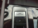 Thumbnail image of 2025 Volkswagen Atlas at East Coast VW of Myrtle Beach