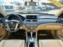 Thumbnail image of 2012 Honda Accord at Stanley Automotive Enterprises Inc.