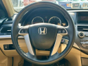 Thumbnail image of 2012 Honda Accord at Stanley Automotive Enterprises Inc.