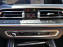 Thumbnail image of 2022 BMW X7 at Baron Honda