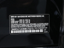 Thumbnail image of 2022 BMW 3 Series at Miami Lakes Automall