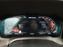 Thumbnail image of 2022 BMW 3 Series at Miami Lakes Automall