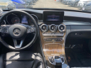Thumbnail image of 2017 Mercedes-Benz C-Class at Wes Greenway's Alexandria Vw