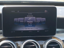 Thumbnail image of 2017 Mercedes-Benz C-Class at Wes Greenway's Alexandria Vw