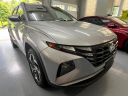 Thumbnail image of 2023 Hyundai TUCSON at Rockland Motors