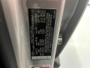 Thumbnail image of 2023 Hyundai TUCSON at Rockland Motors