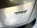 Thumbnail image of 2023 Hyundai TUCSON at Rockland Motors