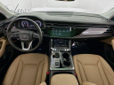 Thumbnail image of 2023 Audi Q8 at DeluxeAutoSalesLinden of Linden, NJ