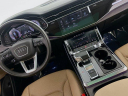 Thumbnail image of 2023 Audi Q8 at DeluxeAutoSalesLinden of Linden, NJ