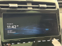 Thumbnail image of 2023 Hyundai TUCSON Hybrid at Mccluskey Chevrolet Kings Automall