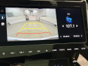 Thumbnail image of 2023 Hyundai TUCSON Hybrid at Mccluskey Chevrolet Kings Automall