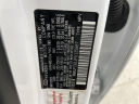 Thumbnail image of 2023 Hyundai TUCSON Hybrid at Mccluskey Chevrolet Kings Automall
