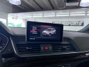 Thumbnail image of 2018 Audi Q5 at MJ Motorsports
