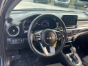 Thumbnail image of 2023 Kia Forte at Wayne Akers Ford