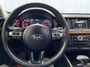 Thumbnail image of 2017 Kia Cadenza at Gengras CDJR Used