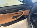 Thumbnail image of 2022 BMW 5 Series at LA City Cars