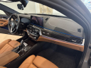 Thumbnail image of 2022 BMW 5 Series at LA City Cars