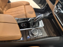Thumbnail image of 2022 BMW 5 Series at LA City Cars