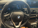 Thumbnail image of 2022 BMW 5 Series at LA City Cars