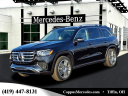 Thumbnail image of 2025 Mercedes-Benz GLS at Coppus Motors