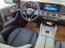 Thumbnail image of 2025 Mercedes-Benz GLS at Coppus Motors