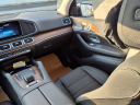Thumbnail image of 2025 Mercedes-Benz GLS at Coppus Motors