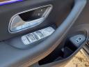 Thumbnail image of 2025 Mercedes-Benz GLS at Coppus Motors